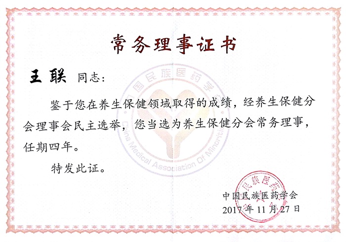 �B�������֕���������Ƹ��